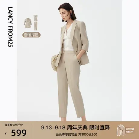 朗姿法式商务气质休闲通勤职业西装裤女夏季新款高腰显瘦直筒裤商品大图