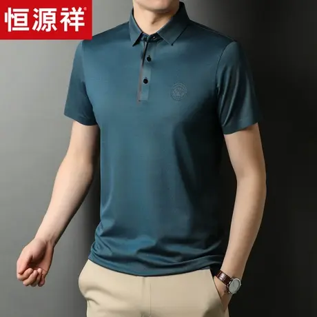 恒源祥含桑蚕丝短袖男中年2024夏季翻领polo衫爸爸装休闲短袖上衣商品大图