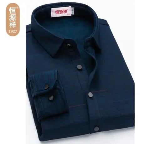 恒源祥长袖衬衫男2023春季新款中年男士休闲混纺针织厚款衬衣男装图片