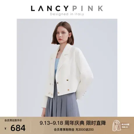 【会员专享 意大利设计】朗姿法式别致短外套2023春秋新款上衣女图片