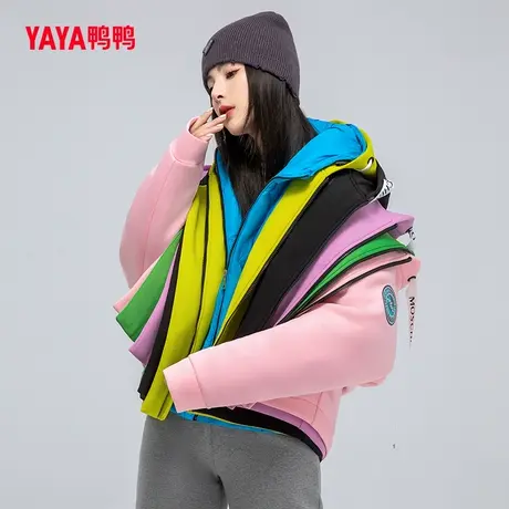 鸭鸭羽绒服小个子女时尚短款韩版叠穿可拆卸轻奢潮流两件外套W图片