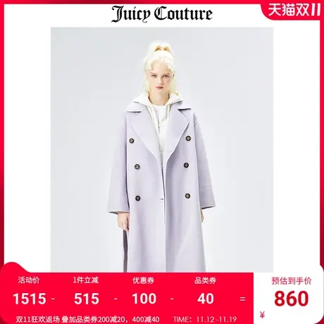 Juicy Couture橘滋秋冬新款中长款小香风双面毛呢外套大衣女小众图片