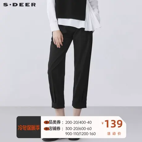 sdeer圣迪奥复古腰带撞色条纹压褶九分裤直筒裤女秋冬S21360803商品大图