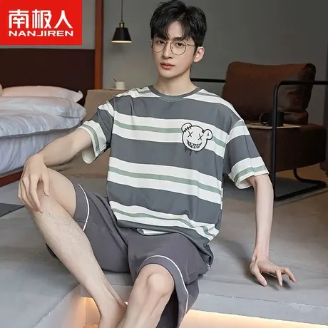 南极人男士睡衣夏季纯棉短袖短裤套装2023年新款条纹青少年家居服图片