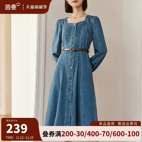 茵曼旗舰店法式复古牛仔连衣裙女2023秋冬新款收腰显瘦长裙配腰带商品大图