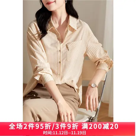 娅丽达条纹衬衫女2023年春季新款设计感方领开衫休闲宽松大码衬衣商品大图