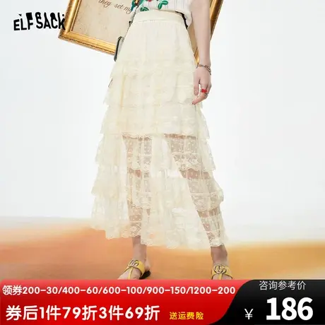 妖精的口袋白色网纱蕾丝半身裙女2023夏新款蛋糕裙中长款气质裙子图片