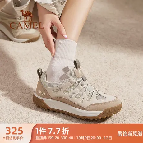 骆驼女鞋2023秋季新款户外运动鞋女徒步鞋户外登山耐磨低帮休闲鞋商品大图