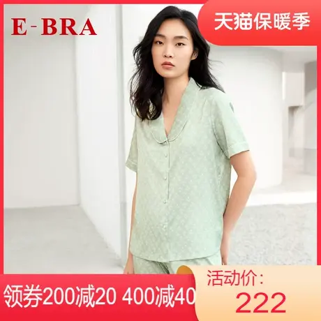 安莉芳outlets家居服E-BRA春夏秋季凉感冰丝宽松舒适印花套装睡衣图片