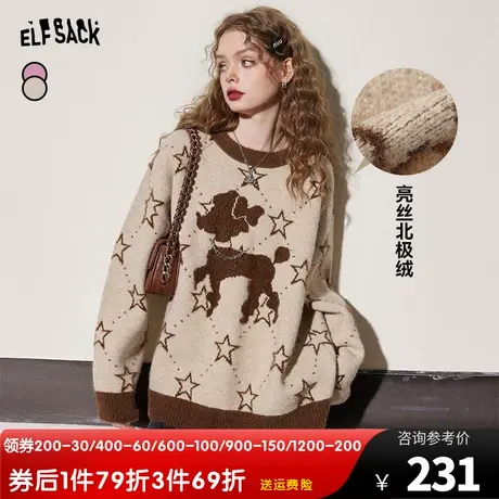 妖精的口袋宽松圆领套头毛衣女2023冬季新款小个子慵懒风长袖上衣图片