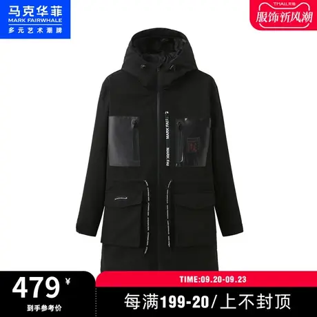 商场同款马克华菲中长款羽绒服男士冬季新款印花潮流修身上衣图片