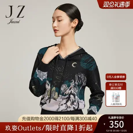 JZ玖姿官方奥莱商场同款雪景提花女装冬季新款羊毛针织毛衣商品大图