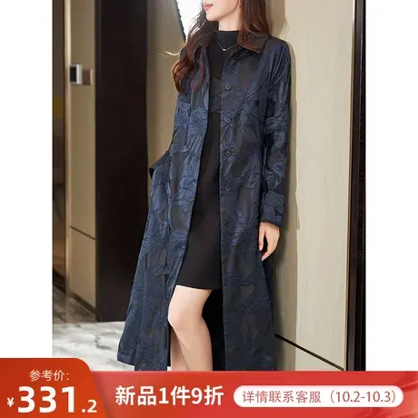 宝诗黎提花刺绣系带收腰薄外套2023秋季新款宽松休闲过膝长款大衣商品大图