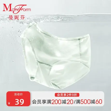 曼妮芬女士内裤舒适无痕轻薄中腰低角裤纯棉全棉底裆底裤女生短裤图片