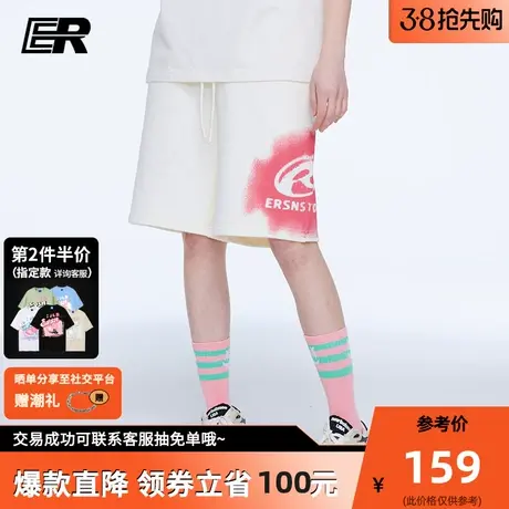 ER喷漆字母短裤男2024夏季潮牌休闲美式宽松高街五分情侣运动裤图片