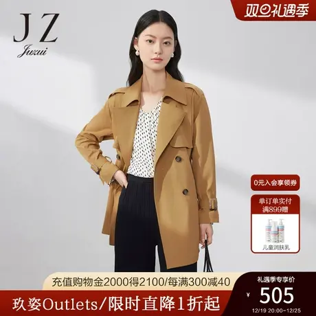 JZ玖姿风衣女装2022冬季新款户外休闲职业通勤外套黄色商品大图