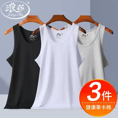浪莎背心男士纯棉内穿打底夏天跨栏吸汗衫夏季运动健身男式老头衫图片