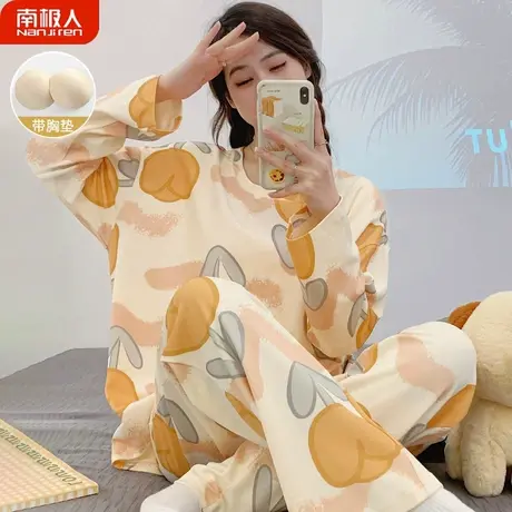 睡衣女春秋款长袖带胸垫一体纯棉女士秋冬套装文雅家居服女款秋季图片
