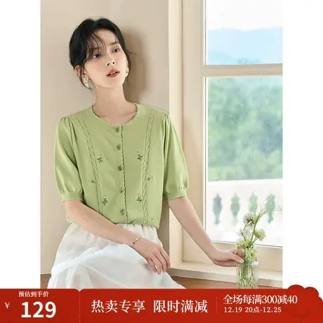 茵曼田园清新针织衫2023秋女装新款圆领绣花五分袖短袖显瘦上衣商品大图