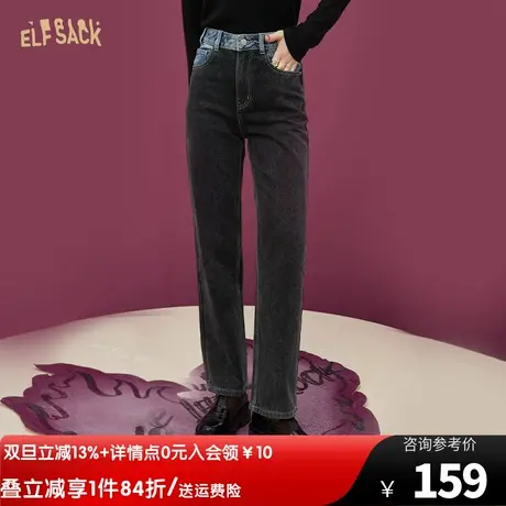 妖精的口袋黑色高腰直筒牛仔裤女2023春秋季新款宽松显瘦阔腿裤子图片