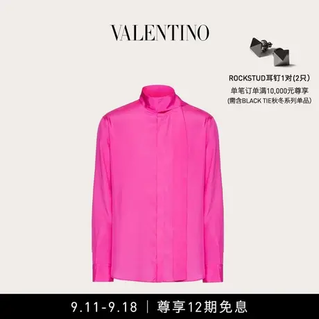 【12期免息】华伦天奴VALENTINO男士丝绸衬衫配领带商品大图
