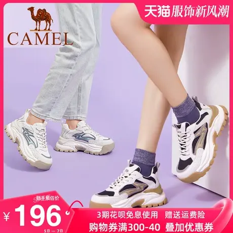 骆驼2023年新款春季老爹鞋女鞋百搭ins潮休闲鞋女厚底透气运动鞋商品大图