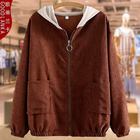 中年妈妈秋装短款灯芯绒连帽外套洋气时尚上衣加肥加大码女装夹克商品大图