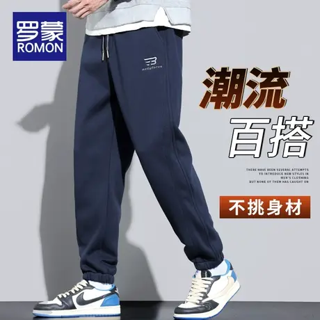 罗蒙束脚卫裤男款春秋季潮牌2023新款宽松运动松紧腰休闲长裤子男图片