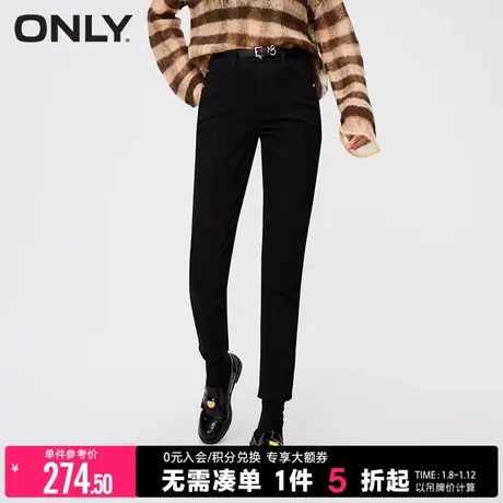 ONLY2023冬季新款气质百搭高腰显瘦紧身九分牛仔裤女|123432063商品大图