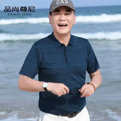 爸爸短袖t恤冰丝经典条纹大码宽松翻领上衣夏季中老年人男爷爷装商品大图