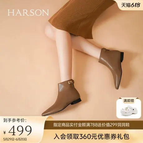 哈森新款时尚休闲羊皮革金属饰扣低跟时装女短靴 HWA220125商品大图