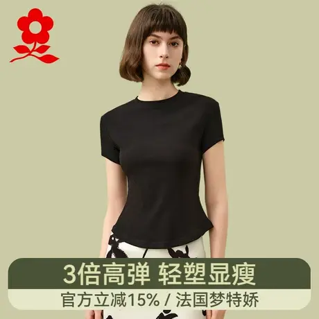 梦特娇莫代尔短袖女2025新款白色内搭半袖打底衫内衣设计感上衣夏图片