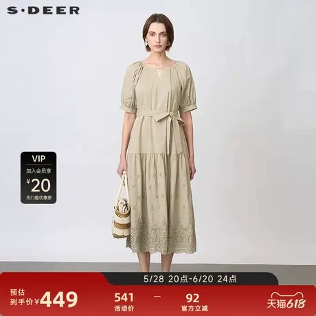 sdeer圣迪奥2025年新品田园风圆V领收腰绣花短袖连衣裙S25261206图片