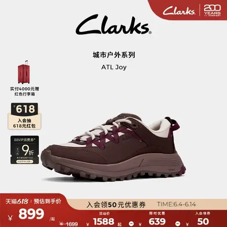 Clarks其乐ATL Joy新品女鞋撞色轻便山系户外登山徒步休闲运动鞋图片