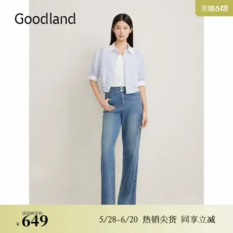Goodland美地夏季法式菱格条纹优雅上衣流苏截短衬衫图片