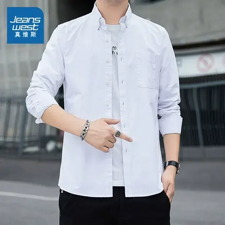 WX真维斯男装2025春季新款 简约纯色百搭男装外穿梭织长袖衬衫商品大图