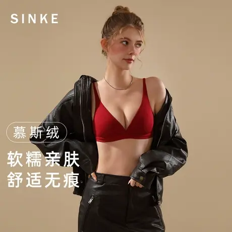 红色内衣内裤本命年女结婚新娘2025新款小胸无钢圈三角杯文胸套装商品大图
