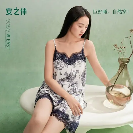 安之伴【巨凉感】吊带睡衣女款夏季纯棉宽松大码性感带胸垫家居服商品大图