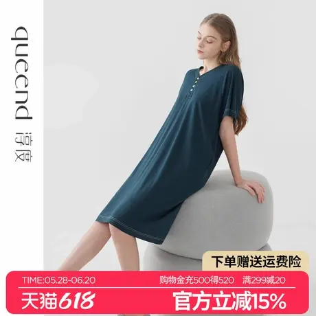 淳度天丝莱赛尔棉睡裙女夏2025新款短袖V领大码可外穿睡衣家居裙商品大图