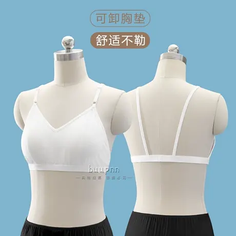 乳腺术后专用义乳文胸夏季莫代尔插片式胸杯可拆卸胸垫吊带内衣商品大图