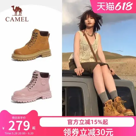 骆驼马丁靴女鞋夏季户外登山鞋工装大黄靴百搭时尚短款靴子厚底商品大图