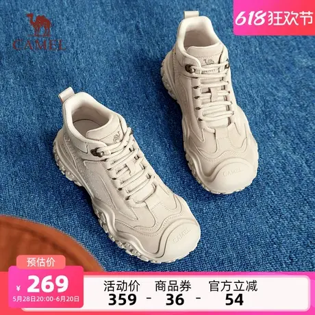 骆驼女鞋2025夏季新款丑萌户外马丁靴女款厚底登山鞋耐磨工装靴子商品大图