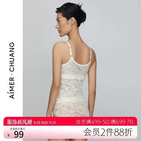 爱慕·CHUANG叠影中腰平角裤CA230331图片