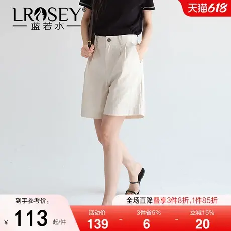 【高腰显瘦直筒短裤】蓝若水大码2025夏装新款胖MM百搭宽松休闲裤图片
