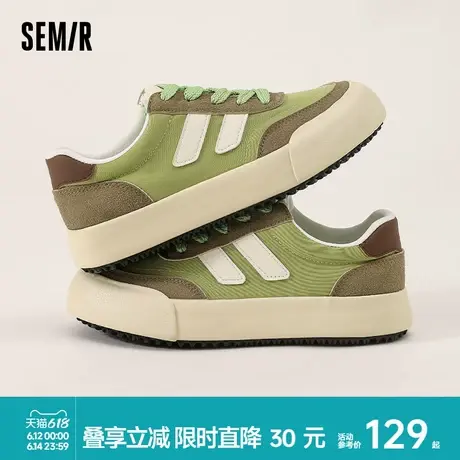 Semir女鞋厚底德训鞋子女2025新款春夏休闲百搭运动爆款帆布板鞋商品大图
