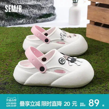 Semir女鞋洞洞鞋女款夏季2025新款外穿沙滩凉鞋厚底云朵包头拖鞋商品大图