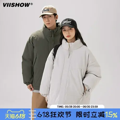 VIISHOW棉衣男士冬季新款宽松百搭潮牌情侣棉袄加厚保暖立林外套图片