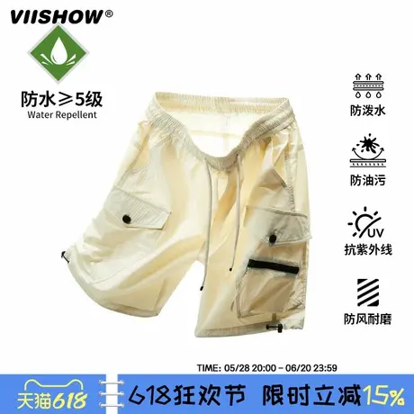 VIISHOW夏季薄款工装短裤男款情侣百搭宽松休闲冰丝凉感五分裤子图片