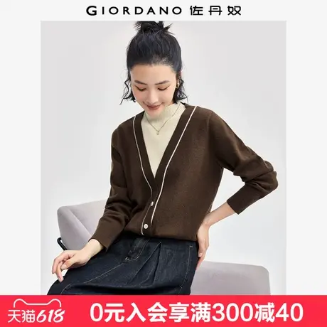 佐丹奴叠穿针织衫女软糯时尚假两件撞色小高领极细针织衫13354674商品大图
