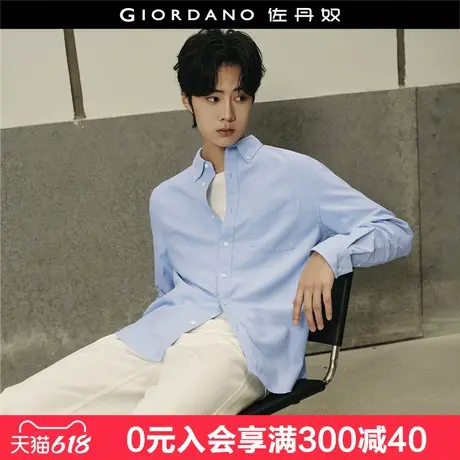 【韩国明星同款】佐丹奴纯棉牛津纺帅气单口袋长袖衬衫男01045116商品大图